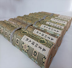 掇刀春画全集之春画秘谱大观-中国古代春宫绘画全集